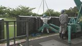 平和の礎に追加の刻銘版設置 刻銘者数24万2567人に | 沖縄のニュース|RBC 琉球放送