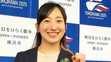 藤澤五月「もぐもぐしながら試合を見て」25年のカーリング日本選手権初の首都圏アリーナ開催決定、29年は女子世界選手権招致へ|TBS NEWS DIG