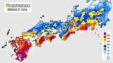 【台風情報】東海地方はきょう27日「線状降水帯」発生のおそれ　気象庁発表　30日にかけて予想雨量・風・波は　台風10号接近前から西日本～東日本の太平洋側で広く大雨に厳重警戒　九州24時間600ミリなど総雨量が記録的に多くなるおそれ　猛烈な風やしけで暴風・高波も厳重警戒　|　RCC NEWS | 広島ニュース | RCC中国放送