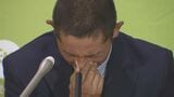 74年ぶり甲子園出場で沸かせた豊橋中央高(愛知)の松井蓮太朗選手 ドラフト会議で巨人が育成3位指名 涙で夢のプロ入りへ|TBS NEWS DIG
