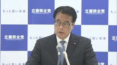 立憲・岡田幹事長「泉代表から候補者調整の指示あった」| TBS CROSS DIG with Bloomberg