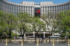 中国、銀行システムへの流動性供給を拡大－起債急増の影響軽減図る| TBS CROSS DIG with Bloomberg