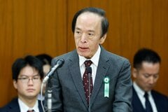 ドル・円強気派なお優勢、日銀12月利上げ観測でも－日米金利差を重視| TBS CROSS DIG with Bloomberg