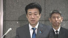 【速報】海自ヘリ事故　フライトレコーダーのデータ抽出　「現時点で機体の異常示すデータなし」木原防衛大臣| TBS CROSS DIG with Bloomberg