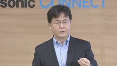 パナソニックコネクト　「ジョブ型雇用」を導入| TBS CROSS DIG with Bloomberg