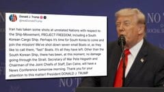 「アメリカ軍がイランの小型船7隻を撃沈」トランプ大統領がSNSに投稿　退避支援「プロジェクト・フリーダム」中に| TBS CROSS DIG with Bloomberg