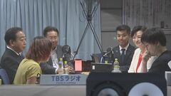 「なぜ私が立憲の代表でなければならないのか」立憲代表選候補者たちが必死のアピール| TBS CROSS DIG with Bloomberg