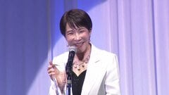 「日本製品の素晴らしさを世界に発信」高市総理　日本ジュエリーベストドレッサー賞の表彰式に出席　一方国会では与野党対立による膠着状態続く…| TBS CROSS DIG with Bloomberg