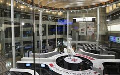 【日本株週間展望】小幅に自律反発、日銀会合など控え投資家に慎重さ| TBS CROSS DIG with Bloomberg