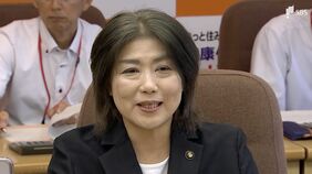 「論点ずらしとしか思えませんが」自身の学歴問題巡り田久保真紀市長は“学歴証明書提出”の新ルール制定=静岡・伊東市|TBS NEWS DIG