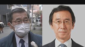 【速報】国交省現役職員とのやりとり確認　国交省OBによる民間企業への人事介入問題　OB前副社長が現役から人事異動情報など入手|TBS NEWS DIG