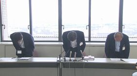 【速報】「泣かんとごっくんし」泣いて給食食べる1歳園児らに大声で暴言…特定の子どもに厳しい言動　市立保育所で保育士が不適切保育　減給の懲戒処分　京都・宇治市|TBS NEWS DIG