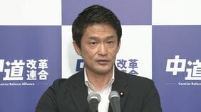 中道改革連合、“立憲系”は新党立ち上げ、“公明系”は復党へ 衆で統一会派 あす正式決定へ|TBS NEWS DIG