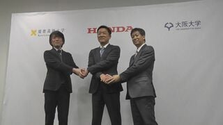 ホンダ×慶應×阪大　AI人材育成・AI開発で連携　来月「連携講座」開設　「協働研究所」稼働| TBS CROSS DIG with Bloomberg
