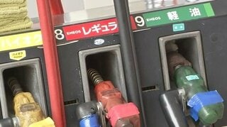 延長され続ける“ガソリン暫定税率”　50年の攻防　十分に理解されていない「暫定税率」「旧暫定税率」「当分の間税率」「トリガー条項」などの様々な用語| TBS CROSS DIG with Bloomberg