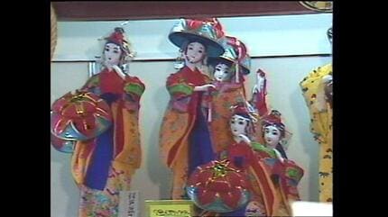 琉球舞踊　花笠 琉球花笠 琉球舞踊 花笠 琉球 沖縄 - メルカリ