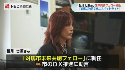 相川七瀬さんからの手紙 mqdefault.jpg