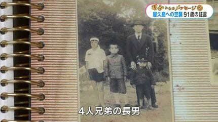 【中古】 金色の喜び 亡き息子が導いた『こわれない幸せ』の世界/新風舎/浅川昌子 5796ab5e24f50db35d75895113cd50