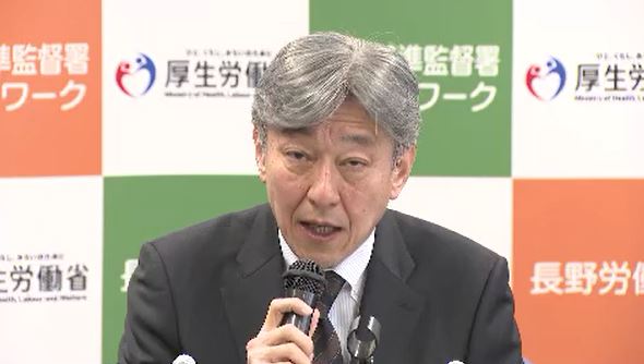 宿泊・飲食サービス業が前年同月比17.2%⇘　1月の求人倍率 2か月ぶりに0.02ポイント下がって1.28倍「堅調に推移」は21か月連続で据え置き|TBS NEWS DIG