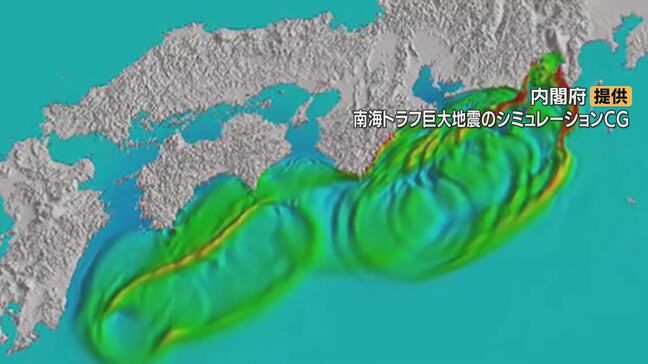 南海トラフ巨大地震との関連は?日本列島で相次ぐ地震 最後の噴火から300年以上が経過する富士山… 専門家に聞く|TBS NEWS DIG