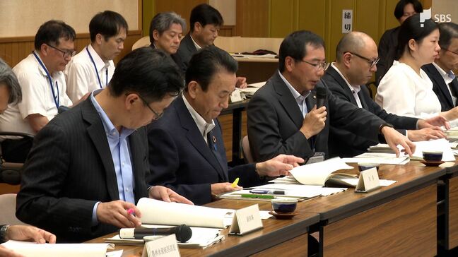 “トランプ関税”対策 中小企業支援で融資要件緩和し限度額引き上げへ 融資枠も100億円増=静岡県|TBS NEWS DIG