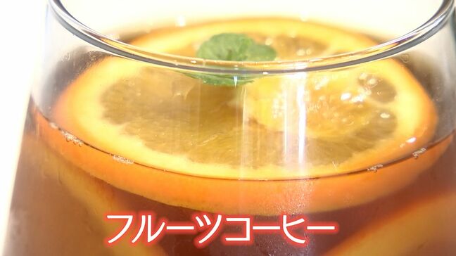 SNSで注目！新感覚の飲み物「フルーツコーヒー」が岡山市のクレープ店に登場|TBS NEWS DIG