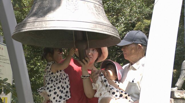 終戦から80年　山口サビエル記念聖堂でも平和の鐘「行動し続けていくことが大切」|TBS NEWS DIG