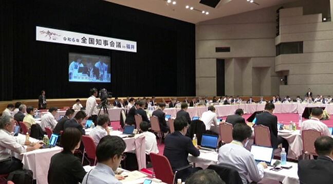 「被災地の迅速な復旧復興支援、国土強靭化を」福井宣言を採択 全国知事会議 |TBS NEWS DIG