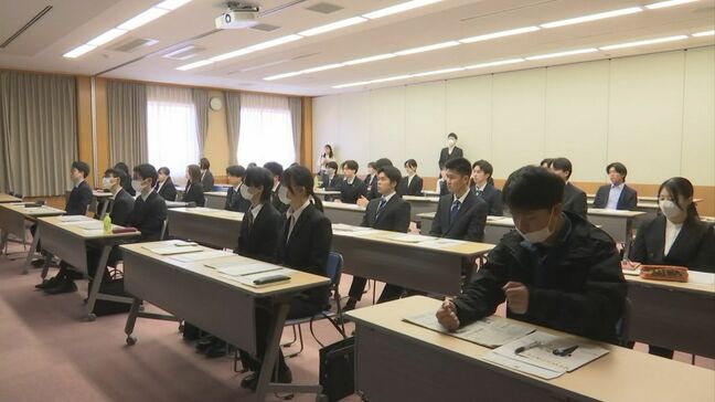 様々な講師からアドバイスや指導　新社会人研修会　鳥取商工会議所金融部会が開催|TBS NEWS DIG