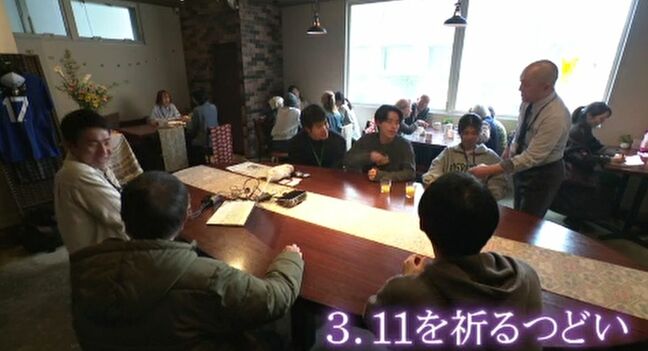 能登と東日本の被災者たちが交流「3.11を祈るつどい」金沢でつながる思いと未来への希望|TBS NEWS DIG