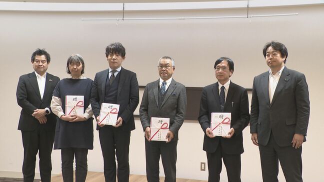 障害者支援に役立てて 福祉関連4団体に助成金 生命保険協会山口県協会が贈る|TBS NEWS DIG
