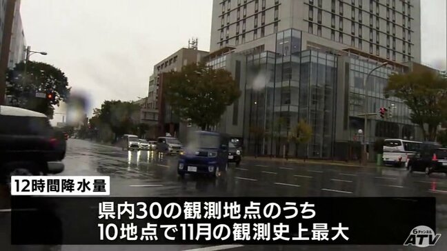 青森県内で大雨・暴風　10地点の12時間降水量が11月の観測史上最大　八戸市でけが人や床下浸水　1日夕方にかけて河川の増水や氾濫に警戒を|TBS NEWS DIG