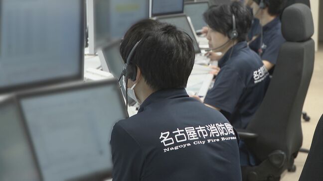 暑さで増える熱中症の119番通報 搬送者の約6割は高齢者 暑さを感じにくいため室内での発症にも注意 名古屋市防災指令センター|TBS NEWS DIG