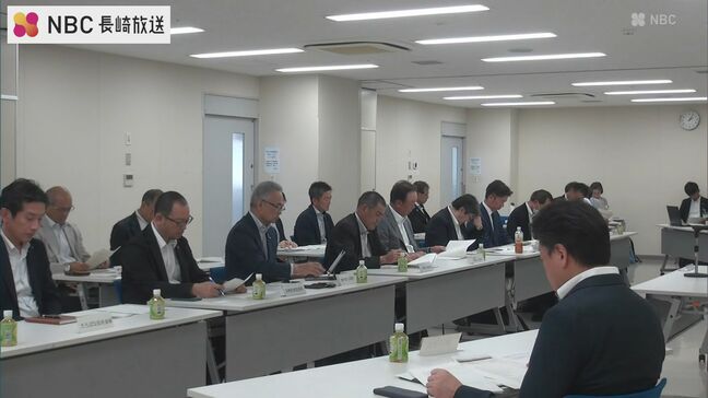 スポーツを通じた交流人口の拡大などで地域活性化めざす「いさはやスポーツコミッション」設立【長崎】|TBS NEWS DIG