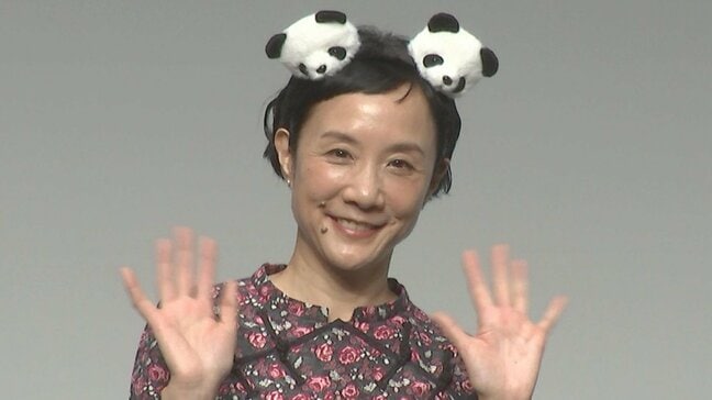 【パンダ de ナイトⅢ】モデル・はな 〝モテパン〟永明に「背中にジッパーついてるだろなと思うくらい人間ぽい」尽きぬリスペクト|TBS NEWS DIG