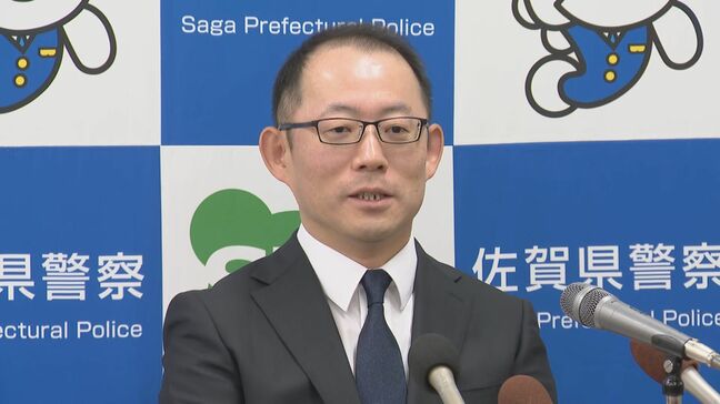 「治安情勢は変動し続ける、情勢把握して柔軟な対応図る」　佐賀県警・福田英之本部長が着任会見|TBS NEWS DIG