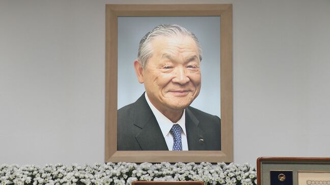 中日ドラゴンズの元オーナー白井文吾さん「お別れの会」 井上一樹監督も参列「言葉に力のある方でした」|TBS NEWS DIG