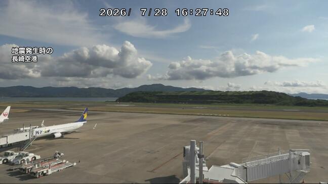 【映像】地震発生時の長崎空港、左右に大きくカタカタ…長崎県内で最大震度5強、南島原市では全世帯避難指示【熊本M7.1地震】|TBS NEWS DIG