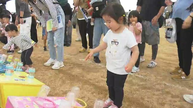 「楽しかった 輪投げとか」運動会と祭りをかけ合わせた “ちどり WakuWaku Fes.” 初開催 6つの園の親子が交流【岡山】|TBS NEWS DIG
