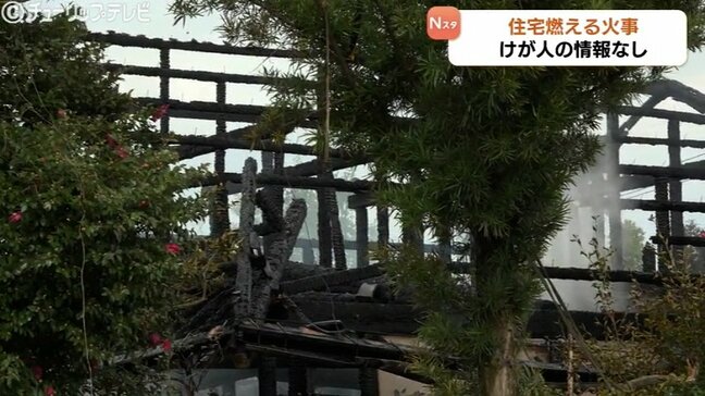 ごみ焼却の火が燃え移ったか　富山市任海の住宅火災　けが人なし　火は約3時間後に消し止められる|TBS NEWS DIG