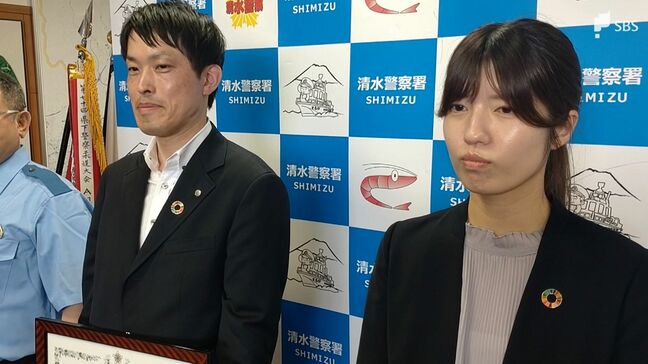 女性行員は見た…特殊詐欺の“現場”「俺だけど」高齢女性への電話にピンと来て とっさに送ったアドバイス|TBS NEWS DIG