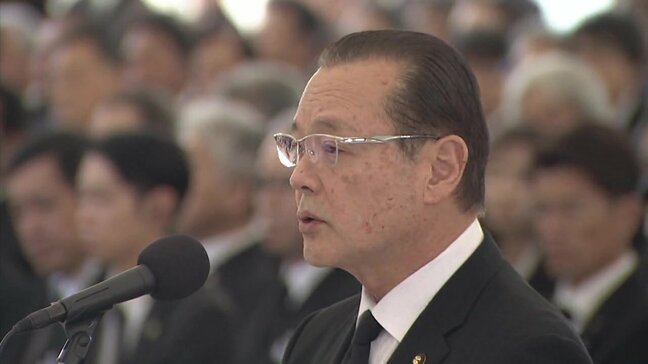 【全文掲載】公式確認70年　水俣病犠牲者慰霊式　式辞　水俣市　高岡利治市長　＜動画あり＞|TBS NEWS DIG