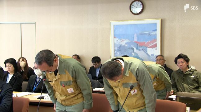「信頼していたのに裏切られた」浜岡原発“データ不正問題” 地元・御前崎市議会は激怒「許しがたい暴挙」＝静岡|TBS NEWS DIG