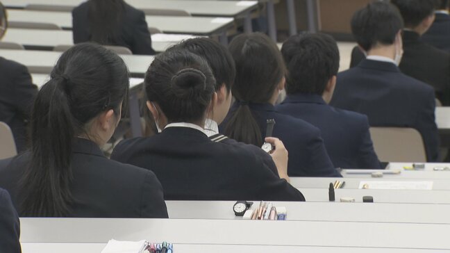 大学入学共通テストはじまる　初日は「地理歴史・公民」「国語」「外国語」など　県内4348人が志願　富山|TBS NEWS DIG