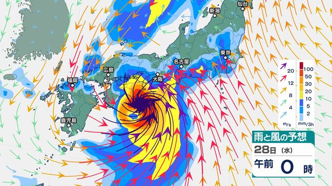 【台風情報】「台風10号 サンサン」27日(火)以降には最大瞬間風速「60メートル」非常に強い勢力で西日本から東日本にかけて接近、上陸するおそれ 列島縦断し影響が広範囲にわたる可能性、全国的に大荒れ アメリカ・ヨーロッパの予想は?|TBS NEWS DIG