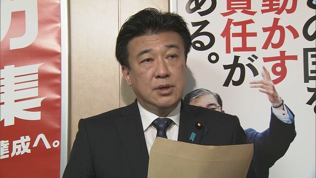 皇族確保の与野党協議　今国会合意せず　自民・麻生氏が報告|TBS NEWS DIG