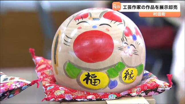 さすると福を呼ぶ「仙台さすり」や「トンボ玉」も 工芸作家9人による展示即売会 宮城・村田町|TBS NEWS DIG