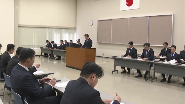 衆院選に向け警察幹部が会議　本部長「悪質な違反を徹底的に取り締まり国民の期待に応えてほしい」|TBS NEWS DIG