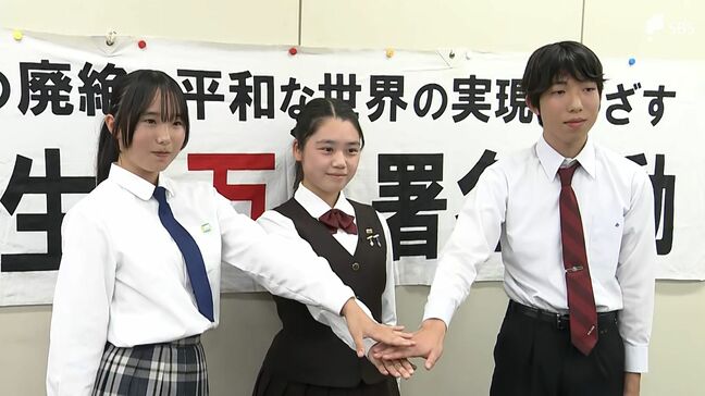 「第五福竜丸や空襲…高校生の立場だからこそ伝えられることを語っていく」高校生平和大使と長崎派遣代表2人決まる【静岡】|TBS NEWS DIG