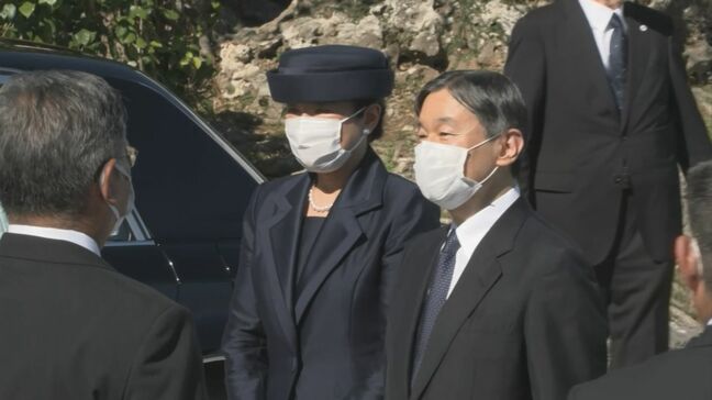 那覇・糸満などで一時交通規制も 天皇ご一家4日から2日間の日程で沖縄訪問|TBS NEWS DIG